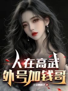 李辰最新章节内容_李辰小说连载中章节试读